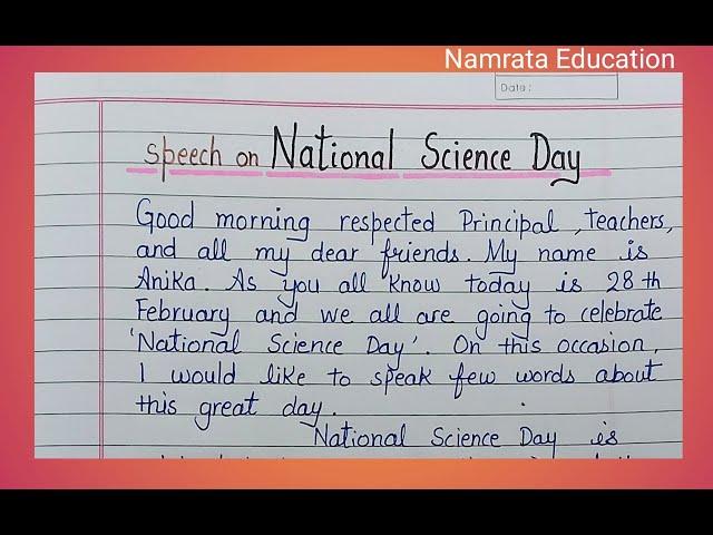 Speech on National Science Day in English / Science Day speech / National Science Day speech