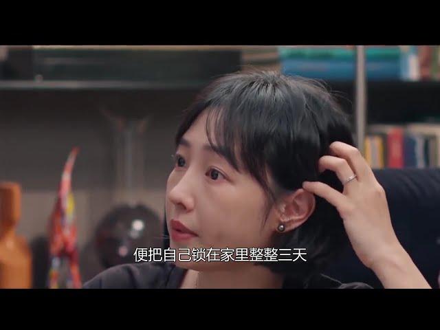 好团圆：真小三身份曝光，竟是向前客户之妻