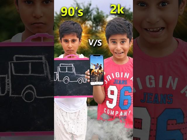  90 's vs 2K Kids Alaparai #shortvideo #praneshcomedy @SonAndDadOfficial