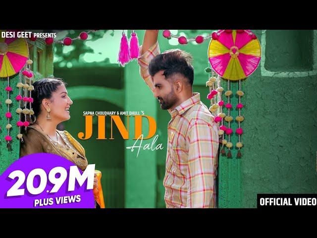 Jind Aala (Official Video) | Sapna Choudhary | Amit Dhull | New Haryanvi Songs Haryanavi 2022