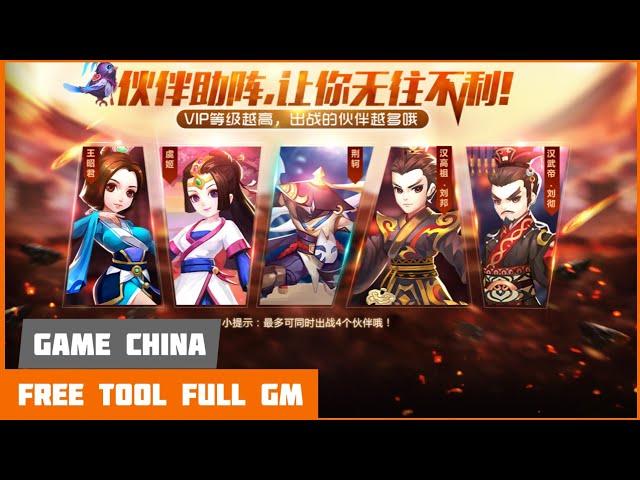 Game Lậu Mobile - Long Tướng 2D China - Free Tool Full GM - miễn phí 100%