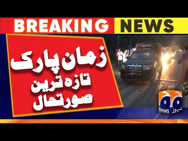 Imran Khan re-arrest?? - Zaman Park Operation  - PTI latest Updates | Geo News