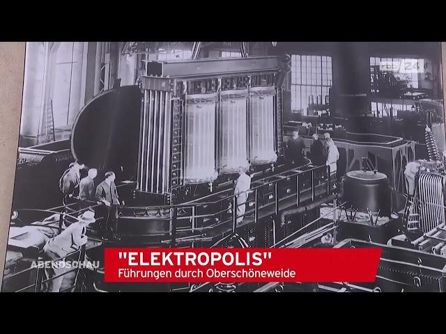 "Elektropolis" - Führungen durch Oberschöneweide - RBB Abendschau