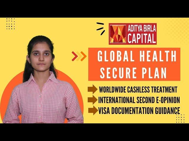  Cheapest Travel Insurance |  Travel Insurance 2022 | Best Travel Insurance | Aditya Birla | Hindi