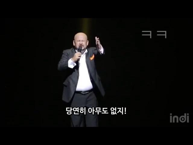 [스탠드업#34] 하리쓰 이스칸더 - 미국 공포영화 vs 아시안 공포영화