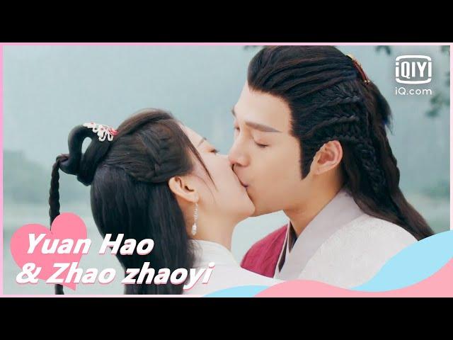 EP12 The final honeymoon gift | The Romance of Hua Rong 2 | iQiyi Romance