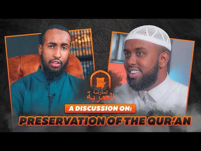 A Fascinating Discussion With an Expert in the 10 Qiraat (with practical demonstration) || AMAU