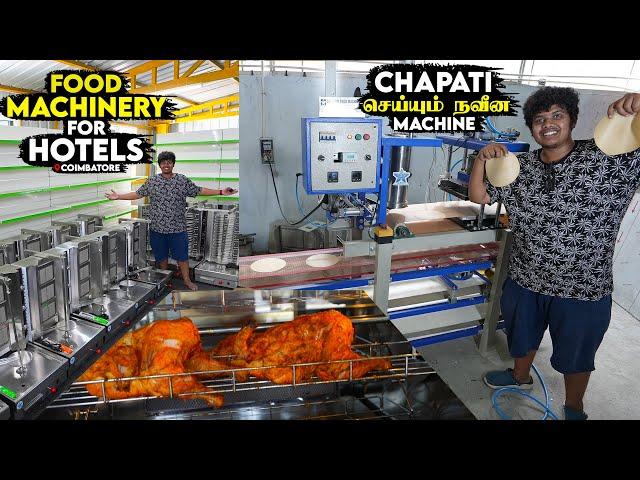 Food Machinery Tour - Chapathi seyyum Naveena Machine -Lakshmi Food Machinery, Coimbatore