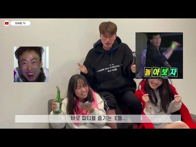 최여름연구실 워크샵!!!