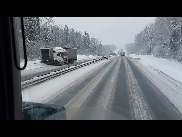 ДОРОГА СМЕРТИ.  ТРАССА М5 УФА ЧЕЛЯБИНСК. Вид сверху. Работает дрон.