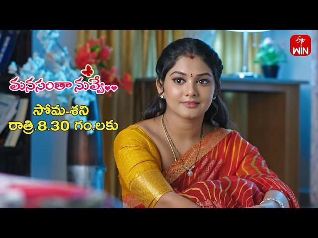 Manasantha Nuvve Latest Promo | Episode No 983 | 10th March 2025 | ETV Telugu