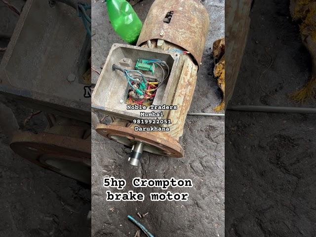 5hp brake motor 1440 rpm #brake #winch #wireropehoist #motor