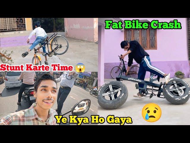 Cycle Stunt Se Girte Girte Bach Gaya | YouTube Payment Ke Liye Deoria Jana Pada | Fat Bike Vlogs