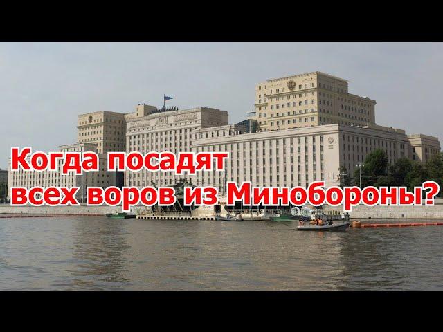 Новые аресты в МОРФ: серое ворье против техноэнтузиастов