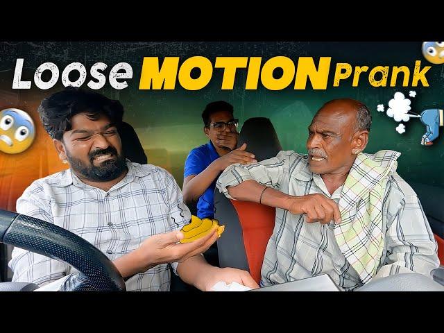 Loose Motion Prank I Tharle Car I Kannada Car prank I Prank Video I Car Comedy I kannada comedy I