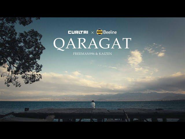 FREEMAN 996 & Kaizen - Qaragat | Curltai Music Vision