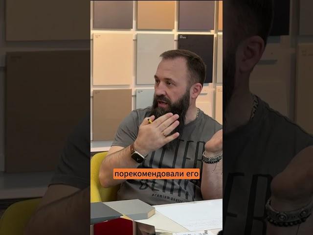 В чем выгода для дизайнеров и архитекторов?