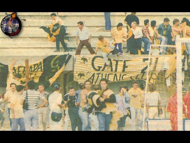 Vllaznia Shkodër - AEK  1991  //  Pyro-Greece