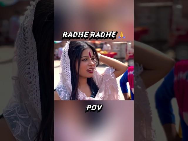 Radha naam sang whatsapp status #ytshorts #radhakrishna #radharadharadharadha