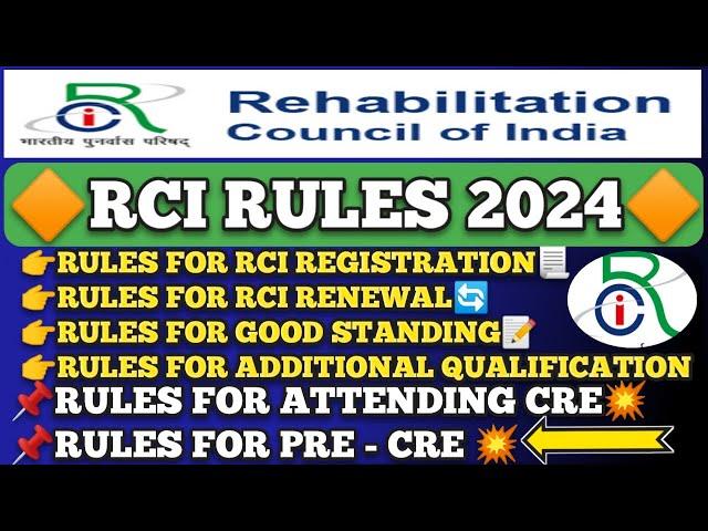 RCI RULES & GUIDLINES 2024 RCI Registration RCI Renewal RCI CRE Programme #rciupdatetoday #rci #crr