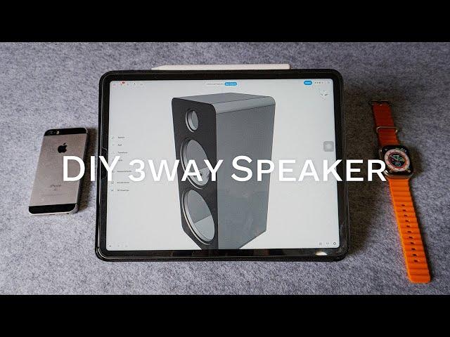 DIY 3WAY SPEAKERS modeling shaper3d | مدلسازی سه بعدی و ساخت اسپیکر