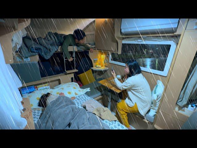 Trip in heavy rain, something's wrong with our daughter's body...