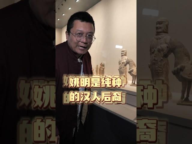 Xuzhou | 徐州博物館有哪些值得看的文物？What are the cultural relics worth seeing in Xuzhou Museum?【小黑諸鳴】#shorts