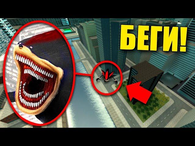 ТЕНЕВОЙ СОНИК ПОЖИРАТЕЛЬ АТАКУЕТ! МРАЧНЫЙ МИР СОНИКА В Garry`s Mod