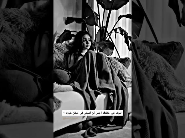 اجمل اغاني حب ️حالات واتس اب 2025 جديدة