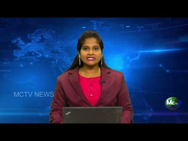 04-12-2024 MCTV NEWS MADANAPALLI