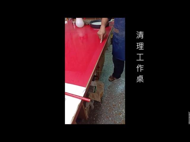 吳哲叡老師教學 小托（2020.09.26）