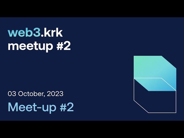 web3.krk meetup #2 | Software Mansion