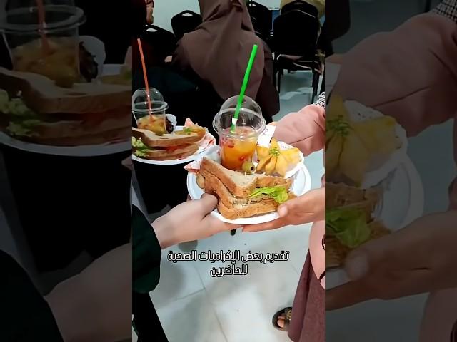 مقتطفات من الندوة الصحية -08- لمشروع المنبر الصحي 🫀🩺  #shorts #explore #shortsvideo #algeria #تطوع