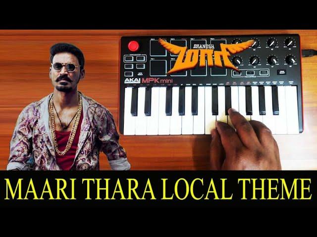 Maari Thara Local Mass Bgm By Raj Bharath | Anirudh