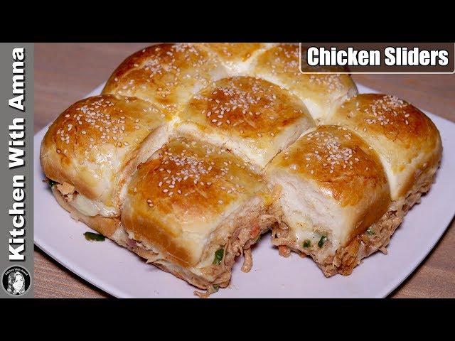 Chicken Sliders Recipe by Kitchen With Amna