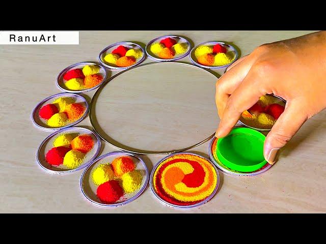 2 rangoli designs for diwali| new traditional rangoli design| simple and beautiful rangoli| Ranu Art