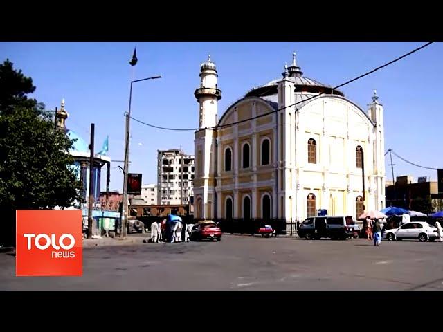 TOLOnews 6pm News 15 August 2021 /طلوع‌نیوز، خبر ساعت ده، ۲۴ اسد ۱۴۰۰