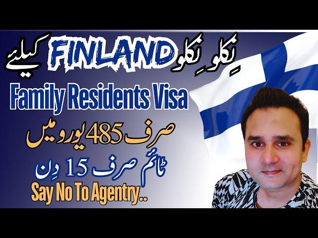 Jobs In Finland 2024 | Finland Work Permit | Finland Visa for Indian & Pakistani | Resident 485€