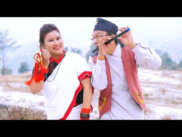 Ma Nepali | Latest Nepali Patroitic Song 2072 | Anita Shrestha