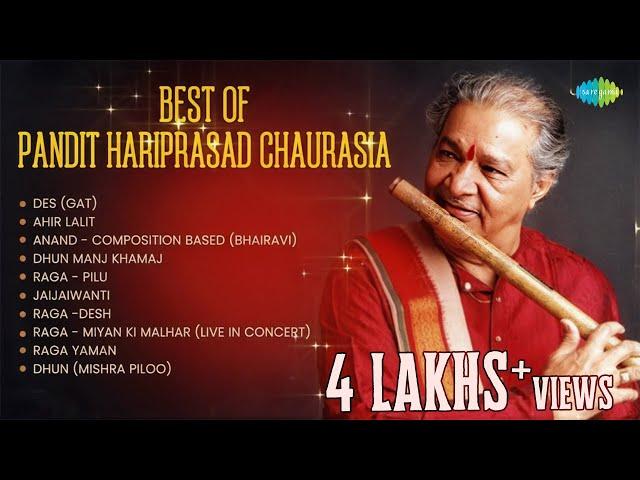 Best of Pandit Hariprasad Chaurasia | Flute Music Relaxing | Indian Classical Music Instrumental