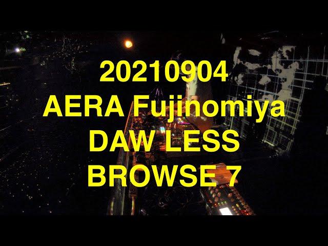 20210904AERA BROWSE7