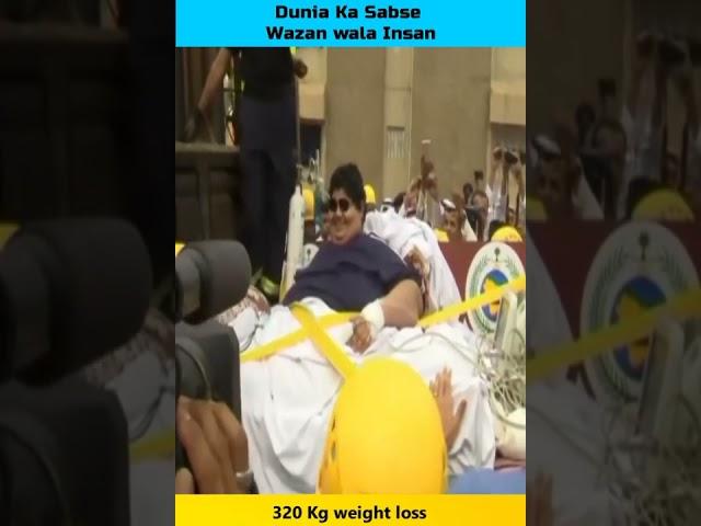 Dunia Ka Sabse Fat Wala Insan Khalid Mohsin Shaeri Wieght Loss 320 Kg  #shorts