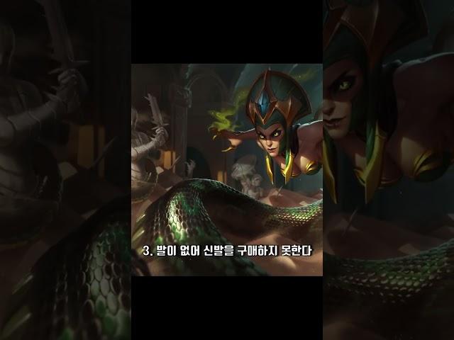 1분 카시오페아 TMI