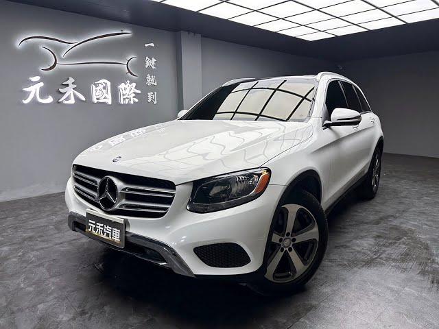 2016 M-Benz GLC300 實價刊登：87.8萬 元禾汽車 中古車 二手車 代步車 轎車 休旅車 連絡電話：0900-120-688 LINE：437339