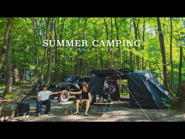 Summer Camping in Oku-Biwako, Japan