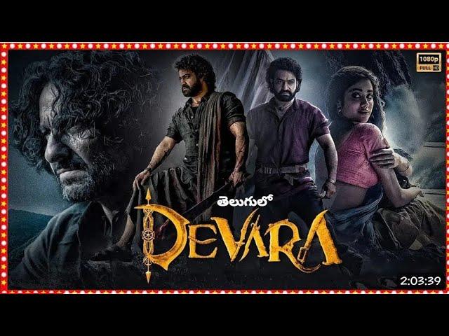 Devara (2024) NTR | Jahnavi Kapoor | Latest Telugu Movies 2024 Full Movie | Hindi Dubbed Full Movie