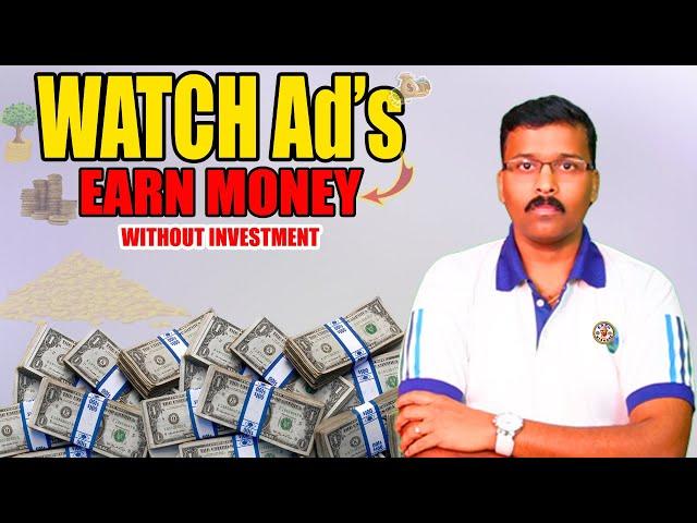 Watch Ads Earn Money | UPI EARNING APP | Without Investment app  | New Money Earning Apps in  2025