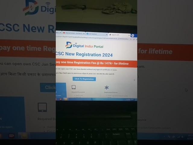 Csc New Registration 2024 Long video Madanalls Tech #csc #shorts #shortvideos