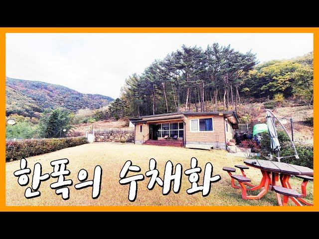 [주택886] 한폭의 수채화같은 저수지뷰,산뷰의 주택 #밀양부동산 #밀양주말용주택 #밀양전원주택매매 #밀양세컨하우스 #밀양촌집매매 #밀양시골집 #밀양부북면전원주택 #밀양주택매매