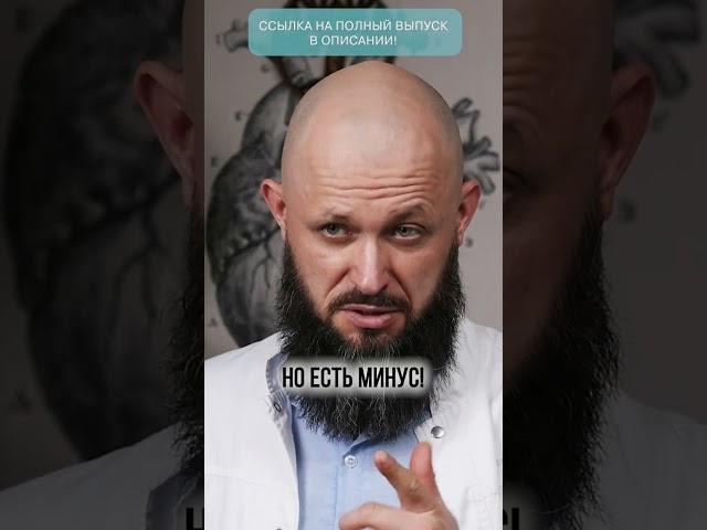 ШОКИРУЮЩАЯ ПРАВДА про финики! Польза и вред фиников для организма! #финики #сухофрукты #здоровье